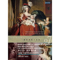 圖繪奧秘大發現7 - 伊莉莎白．維傑 勒布倫《瑪麗-安東尼和她的孩子們》 Smart Secrets of Great Paintings - Marie-Antoinette, Queen of France and Her Children, 1787, Louise Elisabeth Vigee-Lebrun (DVD)【那禾映畫】