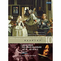 圖繪奧秘大發現10 - 迪亞哥．維拉斯奎茲《侍女》 Smart Secrets of Great Paintings - Las Meninas, 1656, Diego Velazquez (DVD)【那禾映畫】