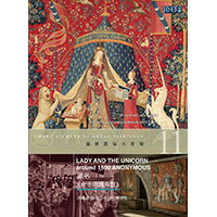 圖繪奧秘大發現11 - 《女士與獨角獸》 Smart Secrets of Great Paintings - Lady And The Unicorn, Circa 1500 Anonymous (DVD)【那禾映畫】