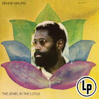 班尼．莫平：蓮花中的寶石 Bennie Maupin: The Jewel In The Lotus (Vinyl LP) 【ECM】