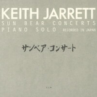 奇斯．傑瑞特：太陽熊音樂會全集 Keith Jarrett: Sun Bear Concerts (6CD) 【ECM】