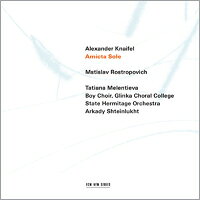亞歷山大．涅菲爾 Alexander Knaifel: Amicta Sole (CD) 【ECM】