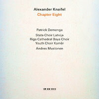 亞歷山大．涅菲爾：第八樂章 Alexander Knaifel: Chapter Eight (CD) 【ECM】