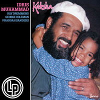 伊德里斯．穆罕默德 Idris Muhammad: Kabsha (Transparent Indigo/Deep Pink Marble Vinyl LP)【Evosound】
