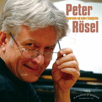 彼得．羅塞爾：樂興之時～鋼琴小品集 Peter Rösel: Humoresken und andere Kleinigkeiten (CD)【King Records】