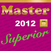 紫色發燒碟 Master Superior Audiophile 2012 (SACD) 【Master】