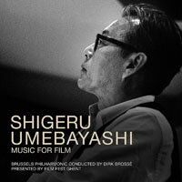 梅林茂電影配樂全紀錄 Shigeru Umebayashi: Music For Film (CD) 【Silva Screen】