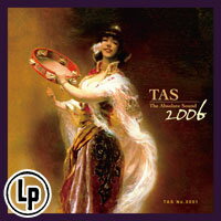 絕對的聲音TAS2006 (限量Vinyl LP)