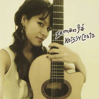 Keissy Costa: 海之女神 Iemanja (CD) 【Venus】