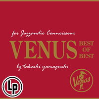 維納斯25週年超精選 Venus Best Of Best (Vinyl LP) 【Venus】