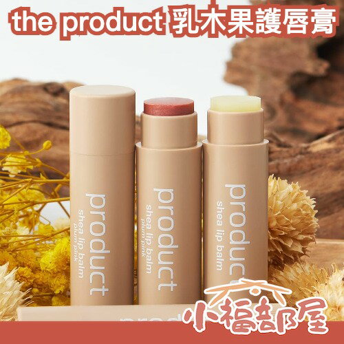 日本 the product 乳木果油護唇膏 潤唇膏 保濕 滋潤 柑橘香 男女適用 低敏 多拉a夢 唇膏【小福部屋】