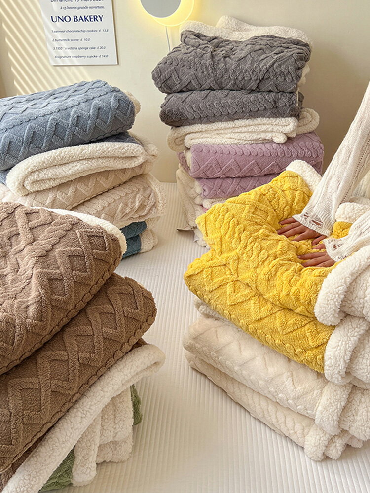 度盾沙發毯毛毯子冬季加厚珊瑚絨空調小蓋毯辦公室午睡被子毛巾被
