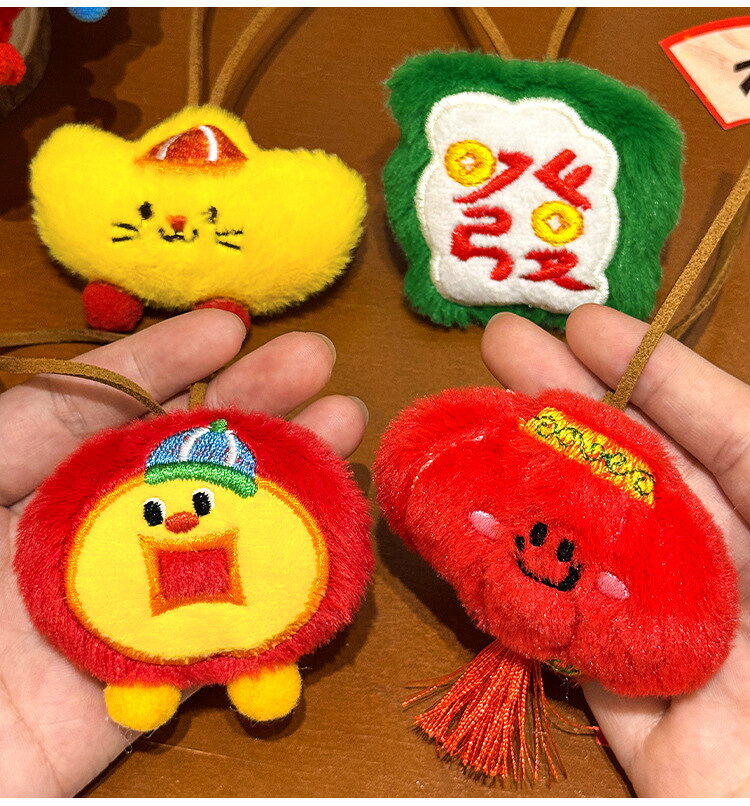 [Hare.D]現貨 新年 絨毛掛件 馬年 包包 掛件 掛飾 可寫字 姓名掛飾 包包配件 情侶吊飾 包包裝飾品 4