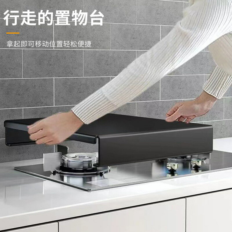 快速出貨 可開發票 廚房置物架燃氣灶架託爐灶蓋板罩家用防滑電磁爐支架煤氣灶臺鍋架