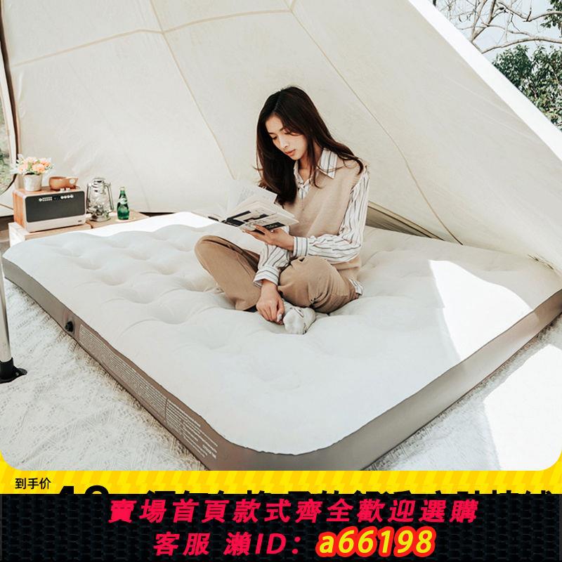 【臺灣公司 可開發票】充氣床墊戶外單雙人便攜式氣墊床墊單人家用充氣墊懶人露營折疊床