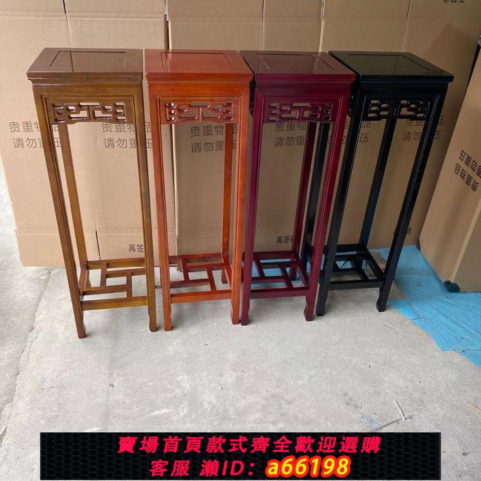 【臺灣公司 可開發票】特價包郵仿古實木花架多層移動落地臥室客廳陽臺置物架盆栽架花幾