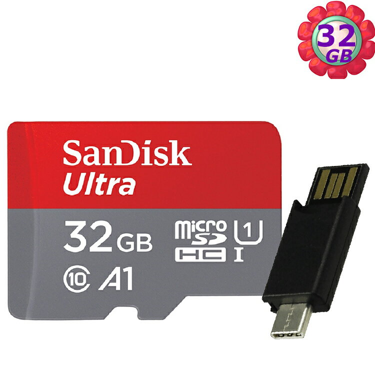 【附T07 OTG讀卡機 】SanDisk 32GB 32G microSDHC【Ultra 98MB/s】Ultra microSD micro SD SDHC UHS UHS-I Class 10 C10 原廠包裝 記憶卡 手機記憶卡