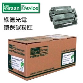 Green Device 綠德光電 HP C9731A/32A/33A(藍 / 黃 / 紅)環保碳粉匣 / 支 C5500C/Y/M