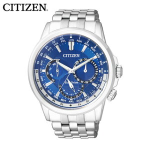 美琪 CITIZEN正品新款湖藍錶盤三針機光動能鋼帶男錶BU2021-69L