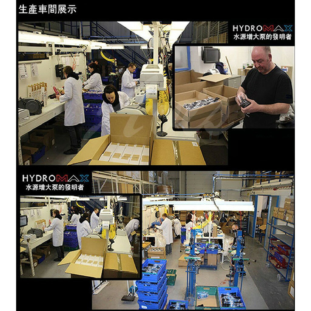 超值★ 原廠正品 送潤情趣用品 英國BathMate 專屬配件 Universal Capsule Case 膠囊旅行攜帶包  ( X30/X40適用 ) 4