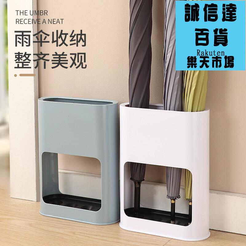 家用傘支架雨傘架可拆矽藻泥雨傘瀝水收納層架放傘架雨傘桶