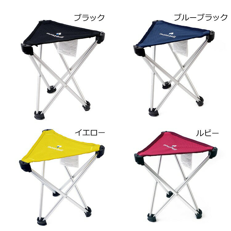 ├登山樂┤日本Mont-Bell L.W. TRAIL CHAIR 26三角椅# 1122677