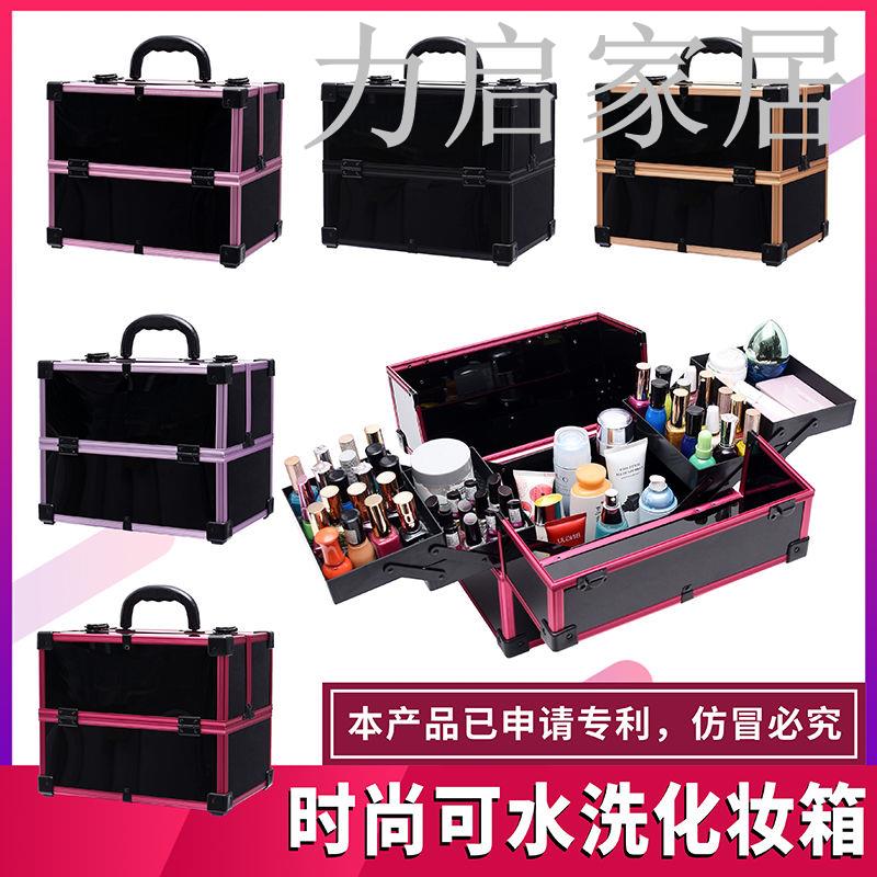 兩層化妝箱美甲箱手提美容箱大容量車載工具箱折疊大號收納箱