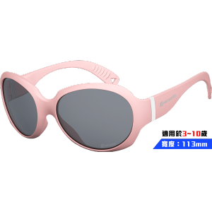 +《Wensotti 威騰運動太陽眼鏡》兒童系列/偏光太陽眼鏡 wi6832-M10 砂淡粉紅