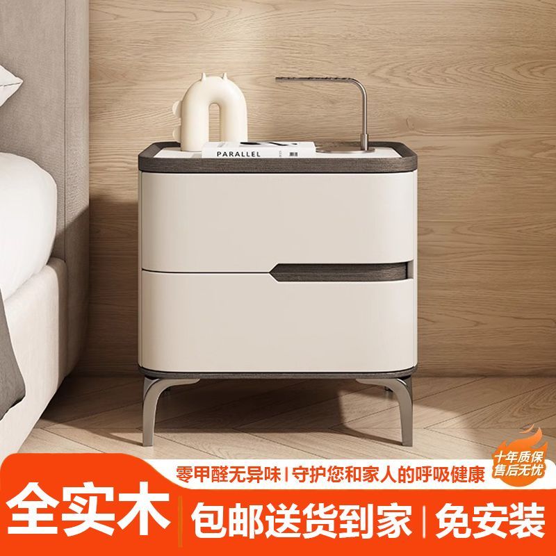 公司貨 免運 可開票 意式輕奢實木高級巖板床頭櫃家用臥室床頭邊櫃現代簡約儲物收納櫃 快速發貨