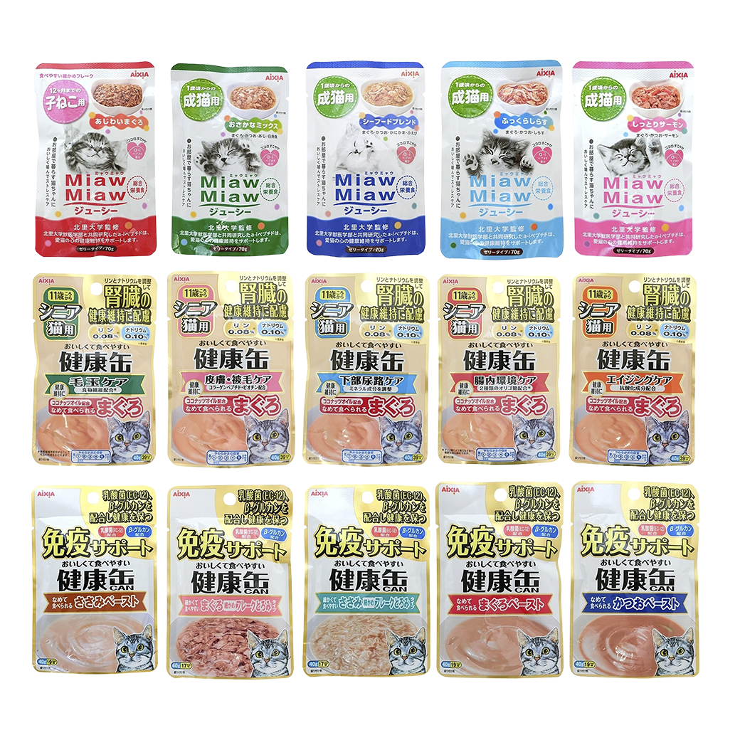 網購推薦-AIXIA主食軟包70g 網購推薦-AIXIA主食軟包70g