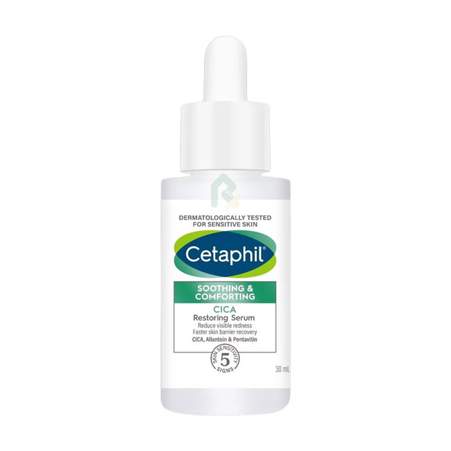 舒特膚舒新雪潤B5修護精華 30ml【瑞昌藥局】 020184