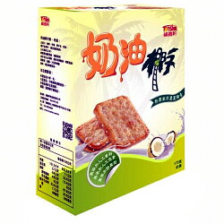 福義軒奶油椰子餅200g【愛買】