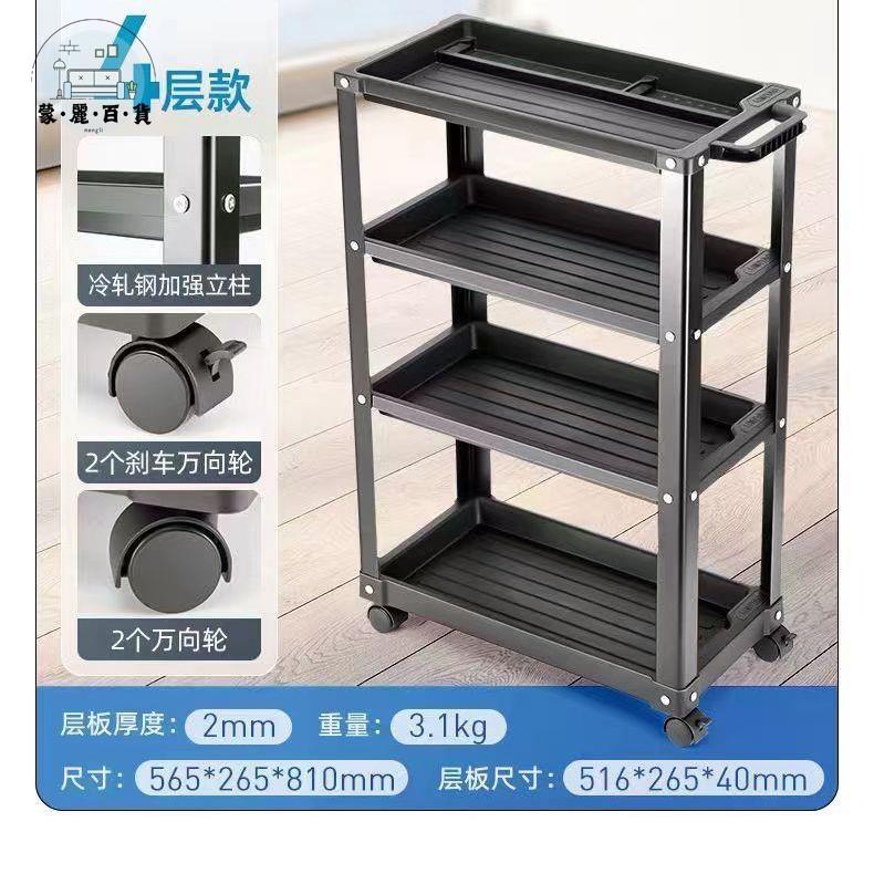 免運 工具車 汽修工具小推車 修車 得力工具車多功能汽修三層工具櫃汽車維修移動架子層抽屜式小推車店長推薦 開立發票 工廠現貨 特惠/全館折扣 mm5317