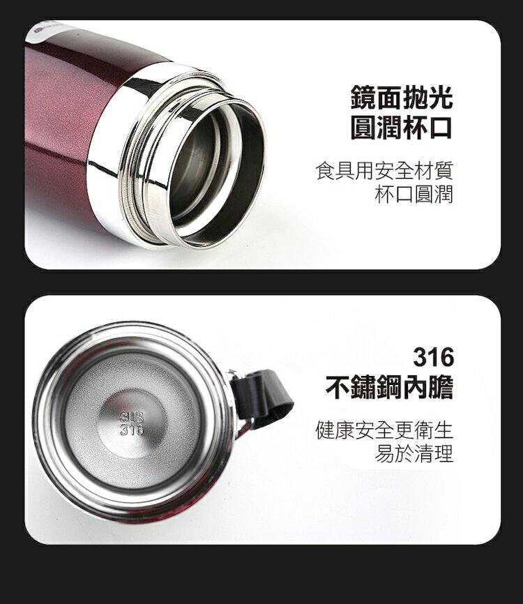 [現貨]不鏽鋼保溫瓶 保溫瓶 保溫杯 316保溫杯 真空大容量 316保溫瓶 水壺 316不鏽鋼真空長效保溫瓶 7