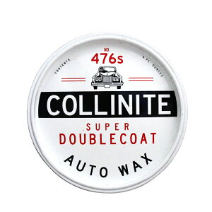 Collinite Super Double coat Wax 柯林蠟 No.476s【最高點數22%點數回饋】