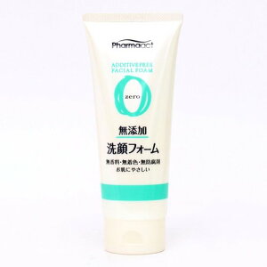 日本PHarmaact洗+卸兩用洗面乳 效期2024/11/25