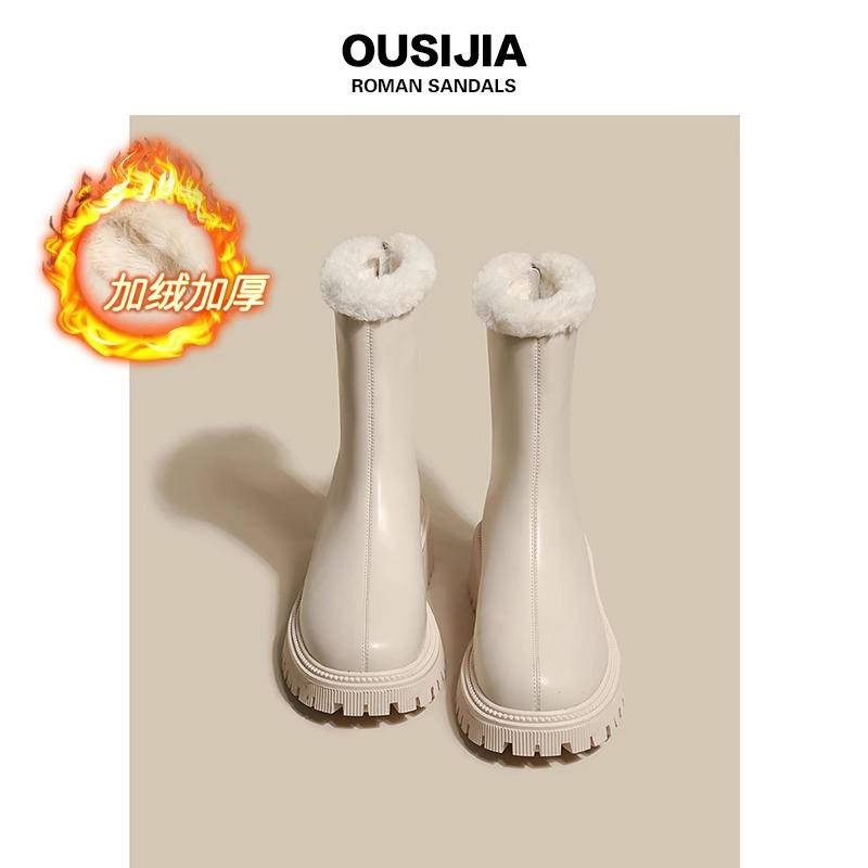 免運 日系 雪靴 雪地靴 女 2024新款 冬季 女鞋 加絨加厚 女靴子 厚底 小短靴 保暖冬鞋 棉鞋 防水 抗寒 7