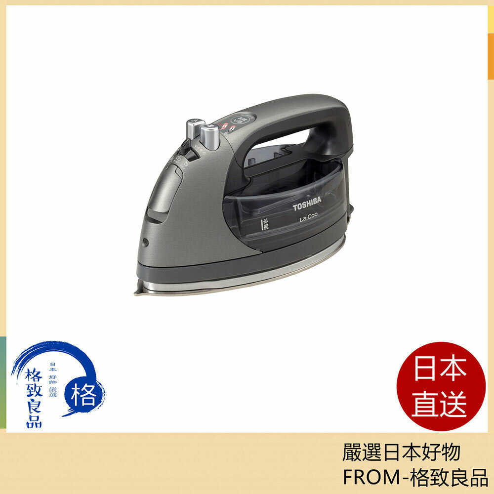 【日本直送！快速發貨！】Toshiba東芝 電熨斗 平燙 無線蒸氣 TA-FDX970 24年款