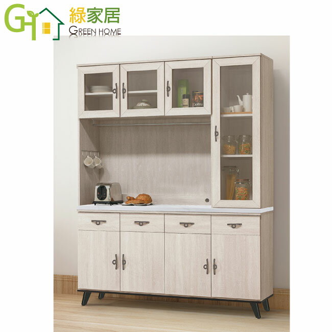 【綠家居】拉德5.3尺岩板八門四抽高餐櫃組合(內含電線穿出孔＋加厚岩板桌面板)