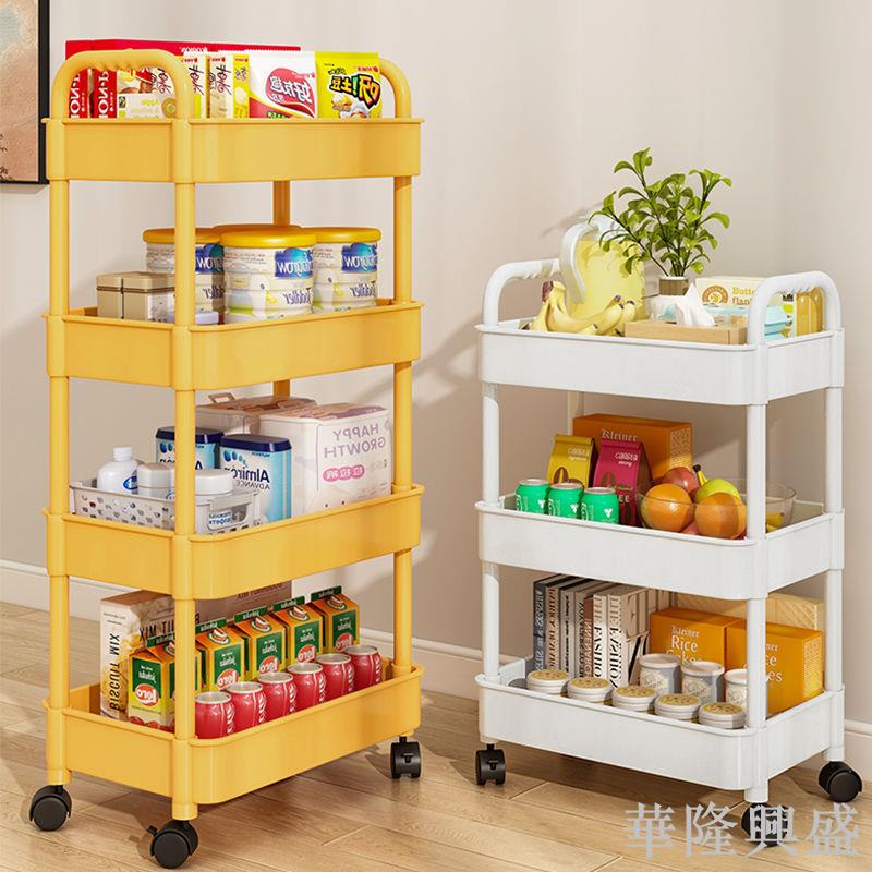 小推車置物架臥室衛生間落地多層零食架廚房可移動嬰兒用品收納架