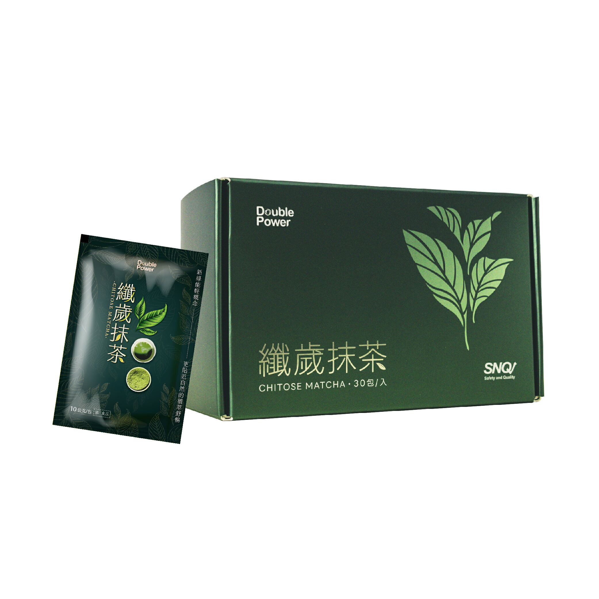 Double Power纖歲抹茶單盒~4盒組(30入/盒) 纖歲茶新包裝(官方授權經銷原廠供貨)專注唯一 SNQ健康優購網 1