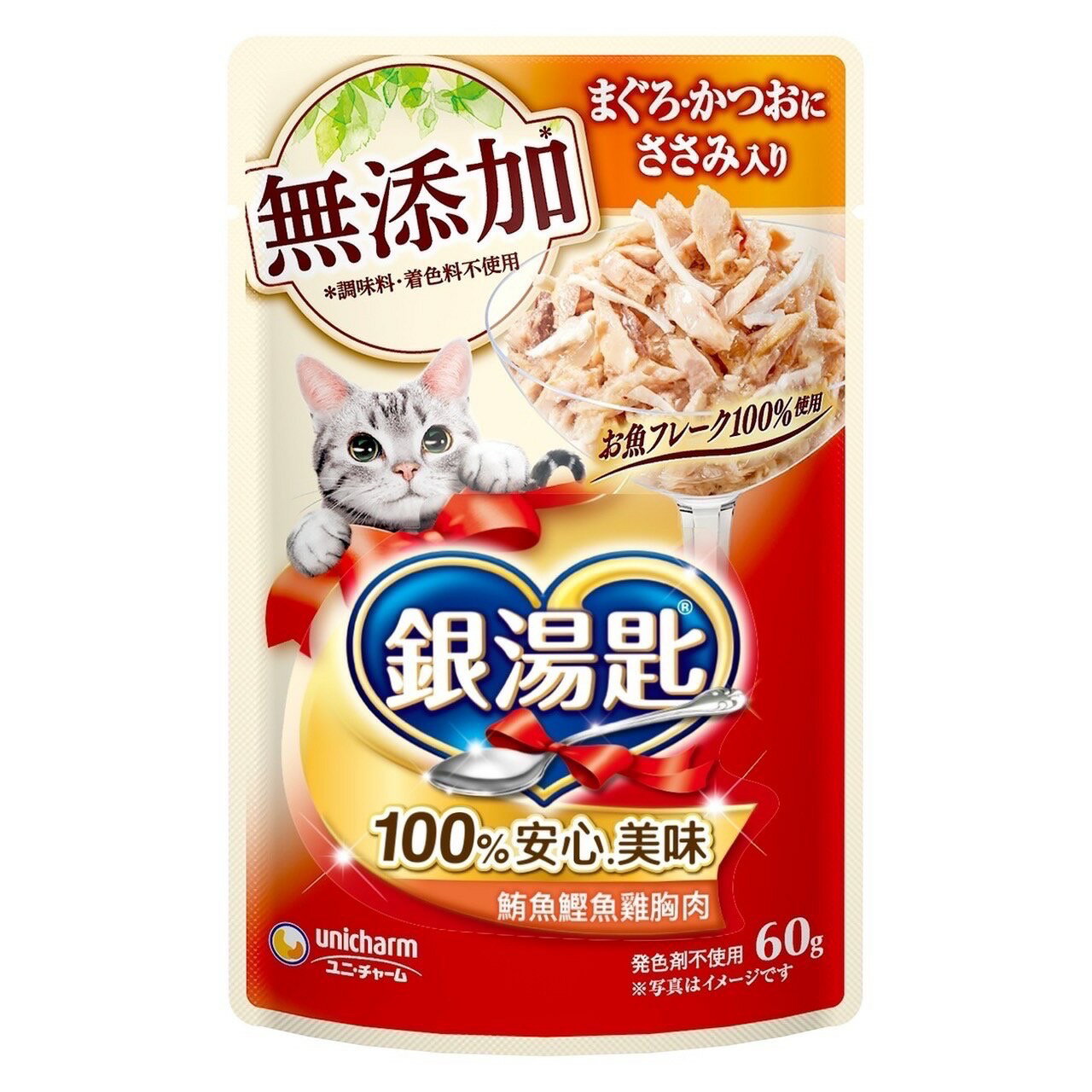 日本Unicharm 銀湯匙貓餐包 三星餐包 銀湯匙 貓餐包 貓零食 寵物餐包 銀湯匙無添加餐包【1007001】 0