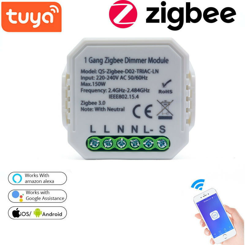 Tuya塗鴉智慧方案 一路ZigBee調光通斷器 智能家居改裝模組零火版