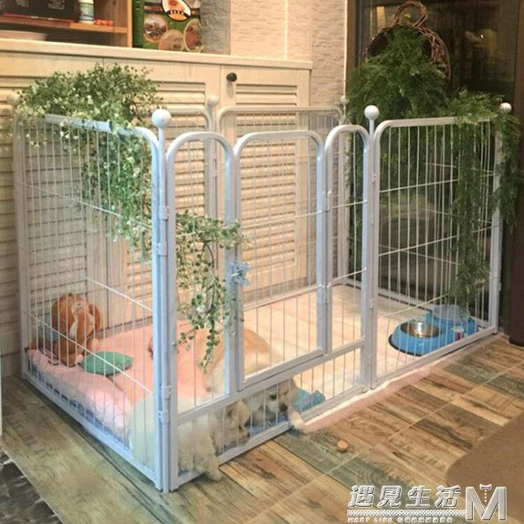 狗狗籠子大型犬小型犬狗籠中型犬狗柵欄狗狗圍欄柵欄室內寵物圍欄 領券更優惠