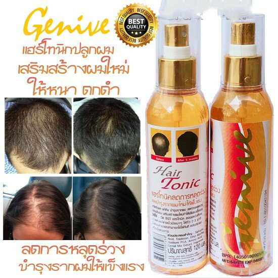 泰國原裝進口genive hair tonic 120ml