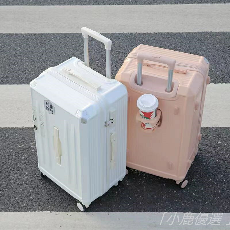免運 行李箱 多功能旅行箱 登機箱 28吋行李箱 30吋 32吋 大容量拉鏈款 胖胖箱 拉桿箱 行李箱