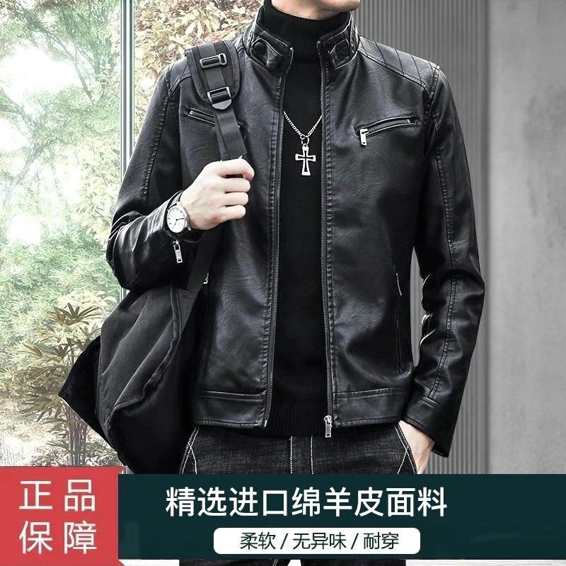 男秋冬季新款海寧真皮韓版修身機車服皮夾克男青年加絨外套潮472M公司貨