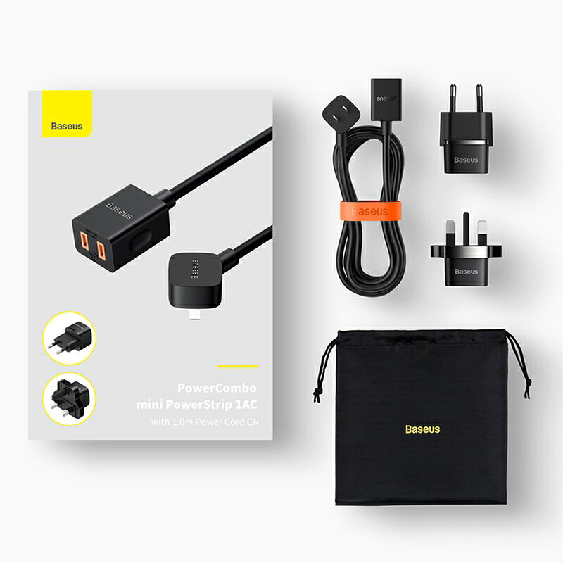 Baseus倍思 單口國際插頭延長線 PS212 | QINGBOX直營店 | 樂天市場Rakuten
