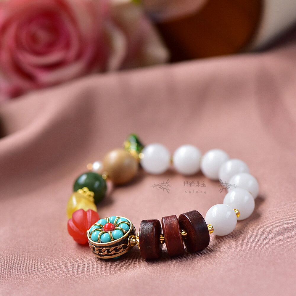 天然蜜蠟碧玉南紅瑪瑙白玉金絲楠小葉紫檀手串多寶編織手繩女手鏈
