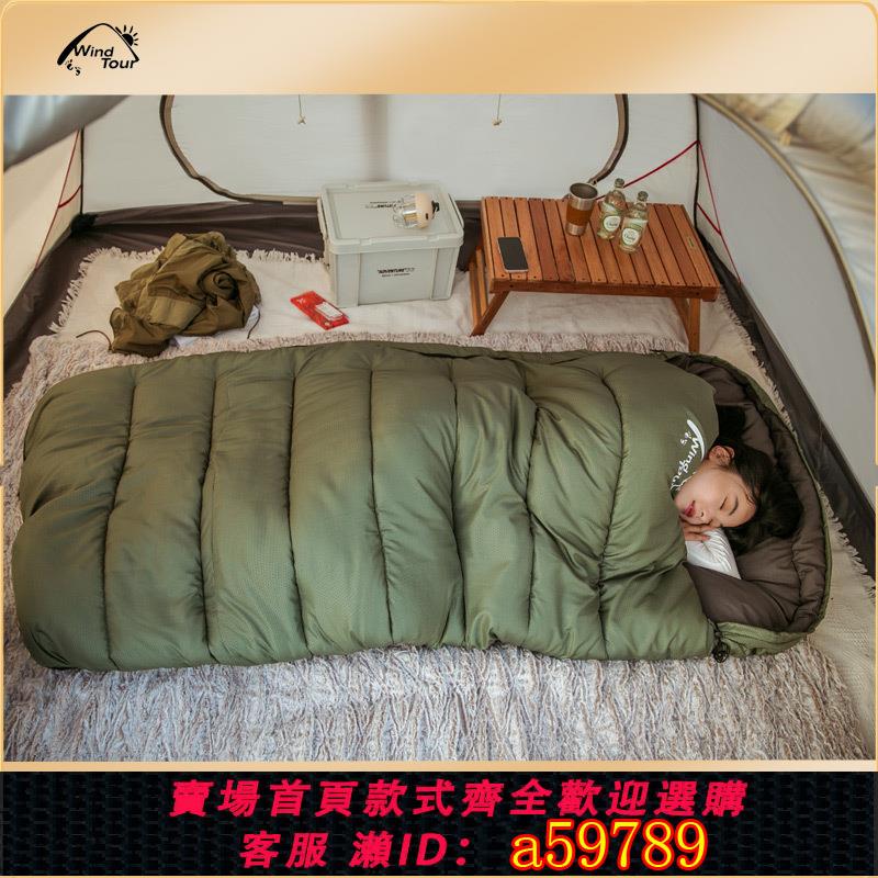 【臺灣公司 可打統編】睡袋成人戶外露營大人加厚防寒男女被子兩用單人野外野營冬季保暖